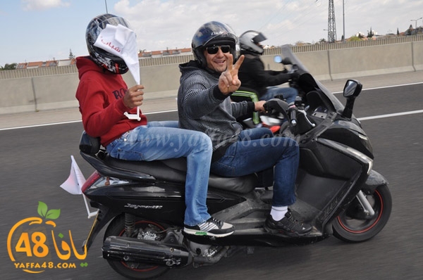 quds masira darajat aya (67).JPG